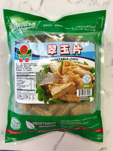 Frozen Vegetable Tofu (Đậu Hũ Chay) 1lb/  S064
