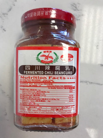 Beancurd Chili (Chao Ớt) 10.5 oz/ DFBECH / Taiwan