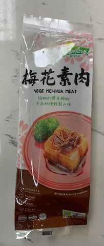 Frozen Vege Pork Belly (Ba Rọi Heo) 10.5oz/ C044