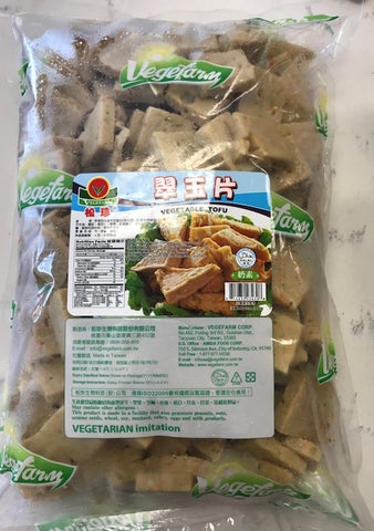 Frozen Vegetable Tofu (Đậu Hũ Chay) 6.6 lbs / S059