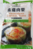 Frozen Vegetarian Chicken Paste (Thịt Gà Xay) 1.32lb/ DD06