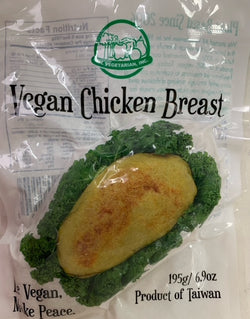 Frozen VEGAN Breast Chicken (Ga 1/2 con) 6.87oz / V001