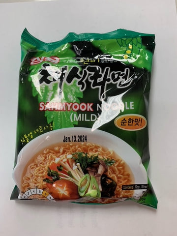 VEGAN Sahmyook Noodle (MILD) Mì Gói Korea /4 oz