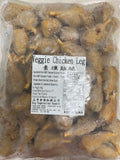 Frozen VEGGIE Chicken Leg (Đùi Gà Vegie) 6.6 lb / L5