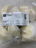 Frozen VEGAN Vegetable Bun (B. B. Chay) 17.6 OZ/ 8 pc /R01