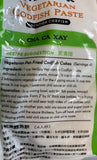 Frozen Vegetarian Codfish Paste (Cá Xay) 1.32lb/ DD07