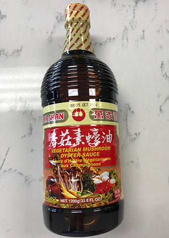 WJS VEGE Mushroom Oyster Sauce ( Dầu Hào Nấm ) 33.8oz / 22051