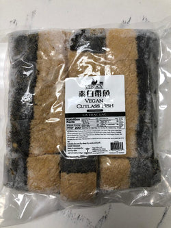 Frozen VEGAN Cutlass Fish (Ca Thac Lac) 3.3Lb / FV16